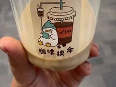 -SeekSeeking咖啡专门店(堰塘街店)