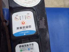 -桂林站
