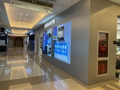 -红星美凯龙(浦江店)