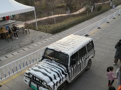 -西安秦岭野生动物园