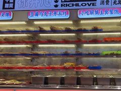 -大芊金重庆串串火锅(南京路店)
