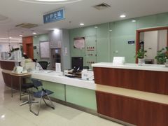 -上海市第十人民医院(总院)