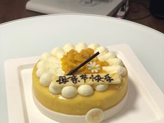 -原麦山丘(新中关店)