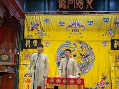 -北京湖广会馆