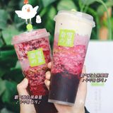 奈雪限时养生必喝霸气黑桑葚🍇安排✅