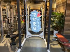 -OneFit健身(汇锦城店)
