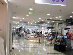 -凯德MALL(望京店)