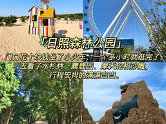 -巧克力渔家.小船海鲜家常菜(万平口店)
