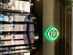-巴依老爷·新疆美食(上城区天城路店)