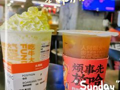 -放哈·甜醅子奶茶创造者(正宁路店)