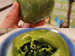马兰头香干青团-沈大成(南京东路店)