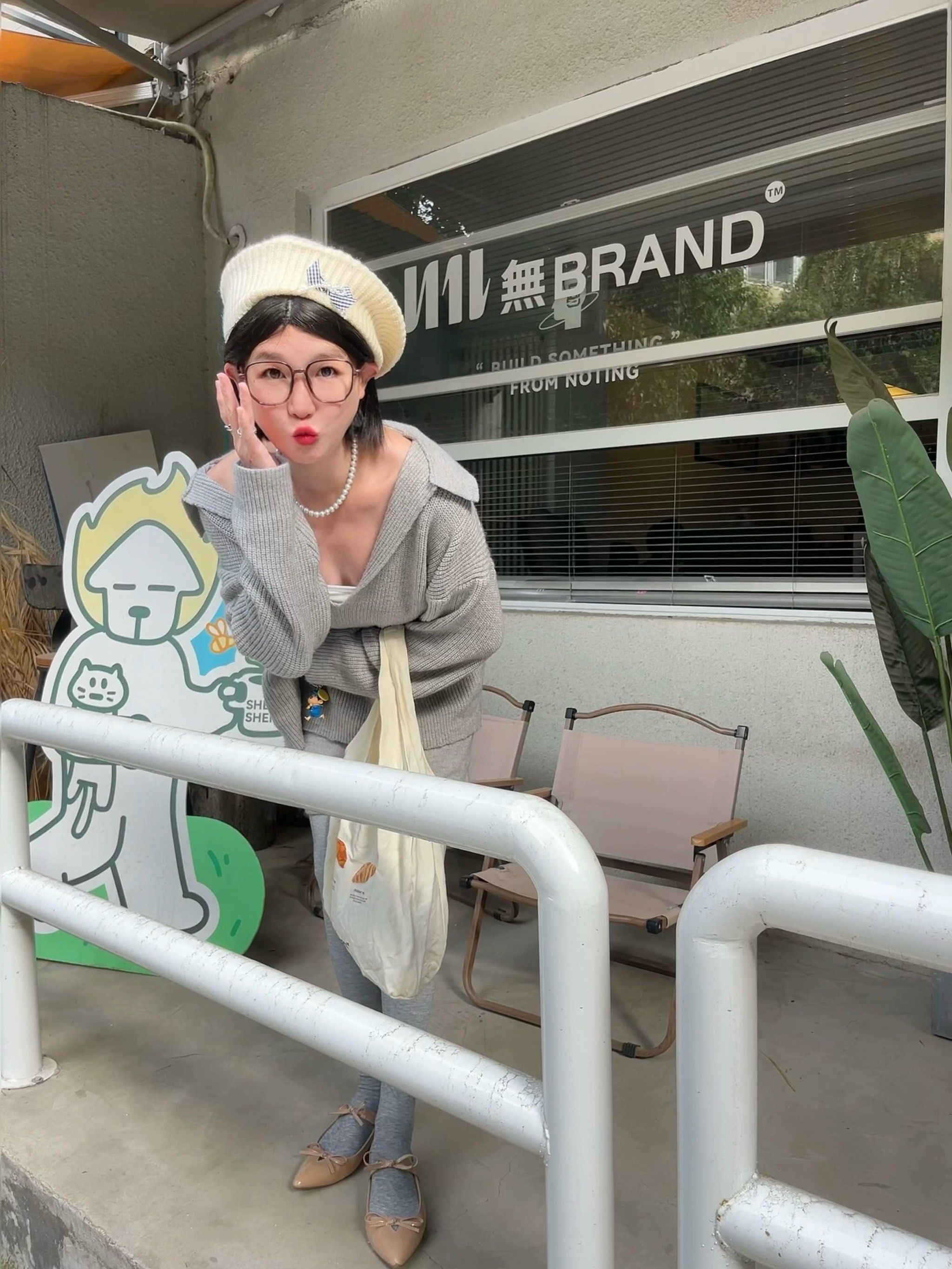 出门?寻找百忧解～盐酸氟西汀分散在秋天?