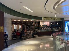 门面-BAKER&SPICE(国金中心商场店)