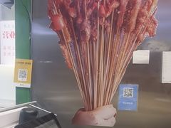 -乐乐姐超级土豆(荟聚店)