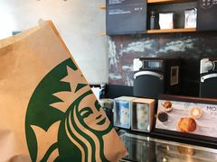 -星巴克(北京三里屯SOHO一店)