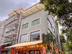 -御手信(古港店)