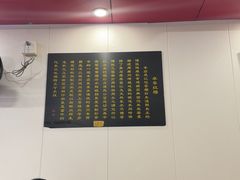 -卓粤拉肠(红庙店)