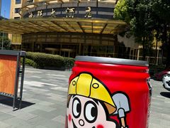 -上海神旺大酒店