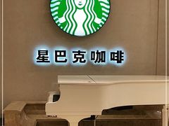 -星巴克(北京惠新东街店)