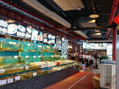 水产区-香山家宴