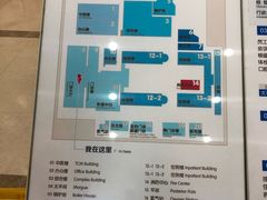 -北京市健宫医院