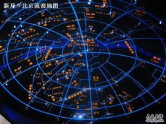 -郭守敬纪念馆