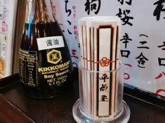 -平成屋· Late Night 食堂(四川北路店)