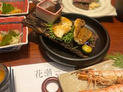 -花潮料理艺食馆(SM新生活广场店)