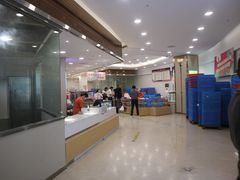 -长发西饼(临顿路店)