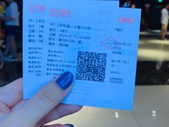 -SFC上影百联影城(川沙IMAX店)