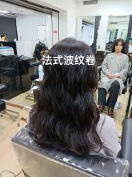 -Sying杉影日式烫染專門店