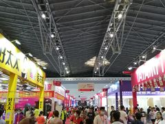 -东浩兰生上海世博展览馆