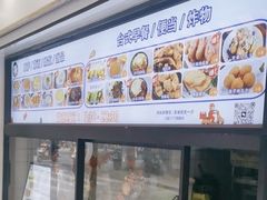 -Aimiqi.Pizza.爱米奇私厨(虹梅路红春大厦店)