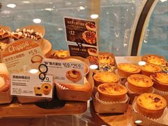 -巴黎贝甜(国贸店)