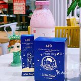阿芙精油家小王子系列｜鎏金唇膏&护手霜