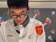 -海底捞火锅(外滩店)