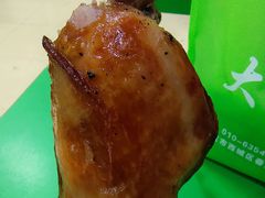 -大益烤鸡