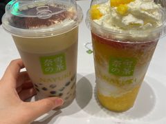 -奈雪的茶(石厦时代广场店)