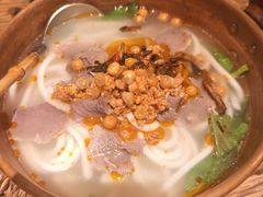 -山那边·米线厨房(华采天地店)