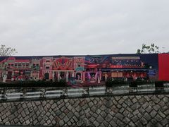 -横店广州街·香港街