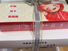 -即墨印象