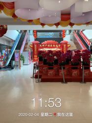 -维拉摄影(迁安店)