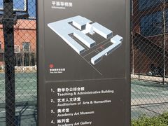 -中国艺术研究院油画院