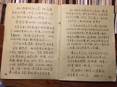 -源一咖啡馆(麒麟巷步行街店)