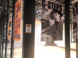 -G-STEPS舞蹈工作室