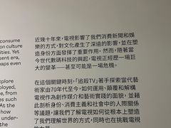 -大馆(前中区警署建築群)