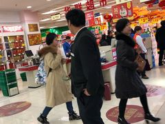 -华联商厦(火车站店)