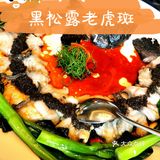 粤菜餐厅