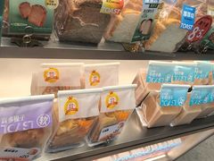 -BreadTalk面包新语·烘焙蛋糕(益田假日店)