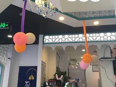 门面-帕米尔食府(白云观店)